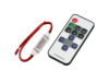 Single Colour Dimmer Controller RF, 12V DC
